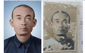 永泰老照片修复-2